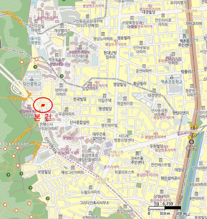 물건 대표 사진