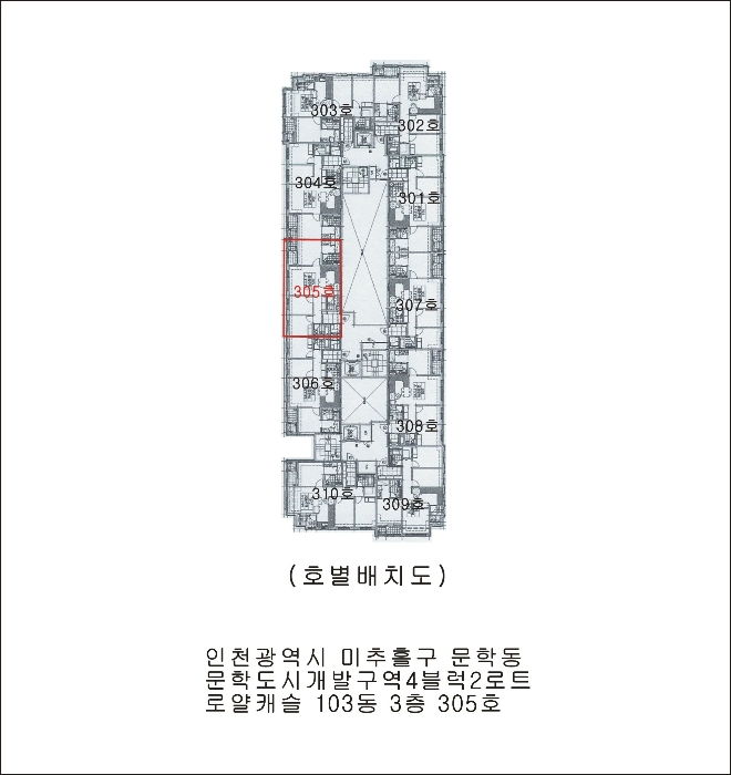 물건 대표 사진