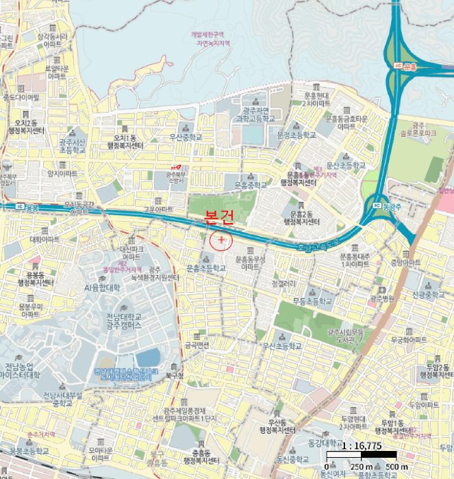 물건 대표 사진