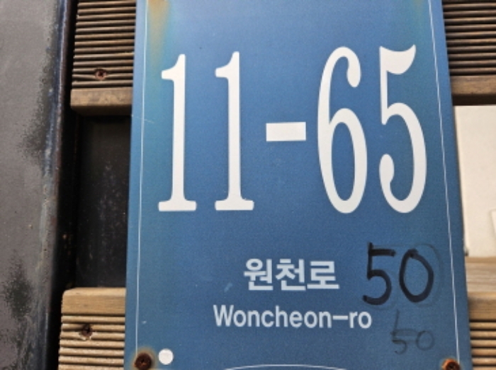 물건 대표 사진