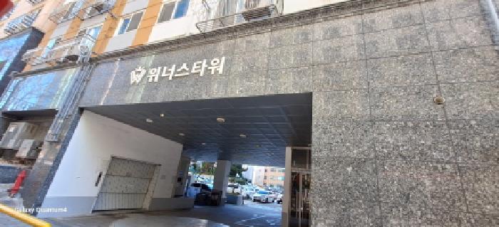 물건 대표 사진