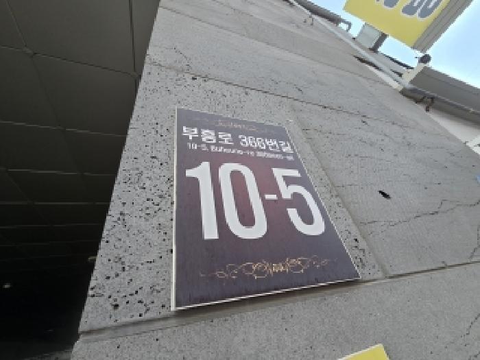 물건 대표 사진