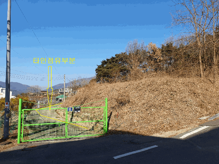 물건 대표 사진