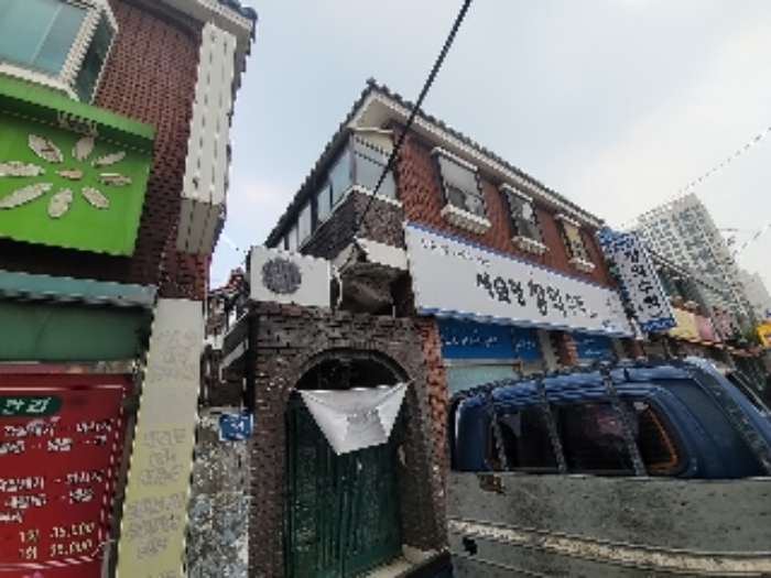 물건 대표 사진
