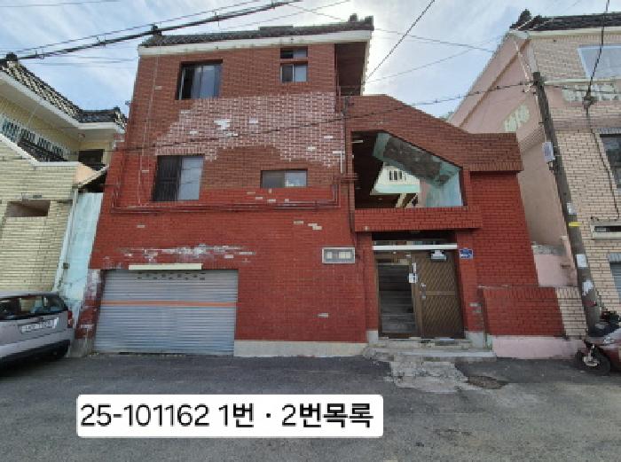 물건 대표 사진