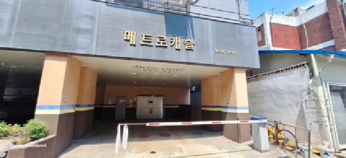 물건 대표 사진
