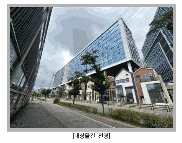 물건 대표 사진
