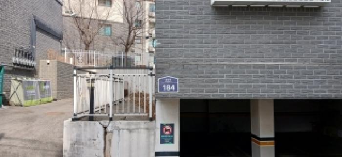 물건 대표 사진