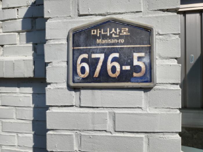 물건 대표 사진