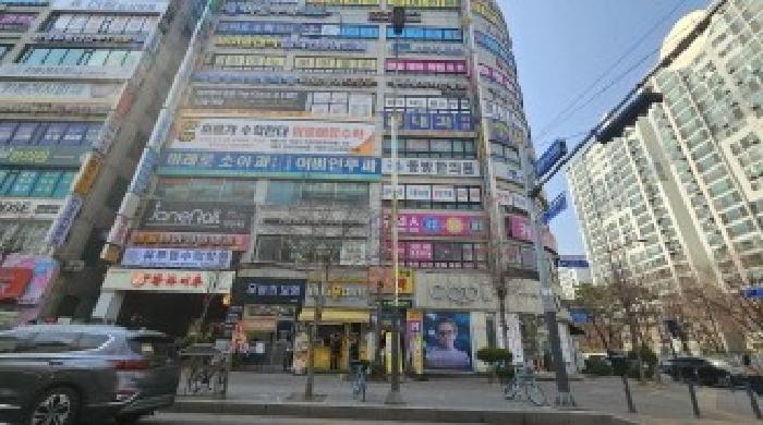 물건 대표 사진