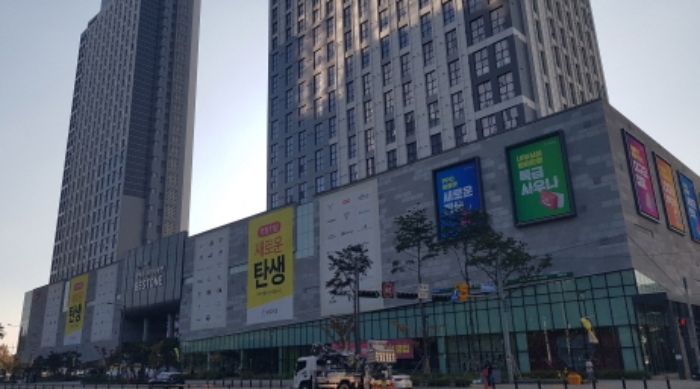 물건 대표 사진