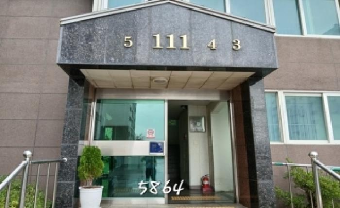 물건 대표 사진
