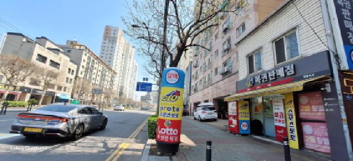 물건 대표 사진