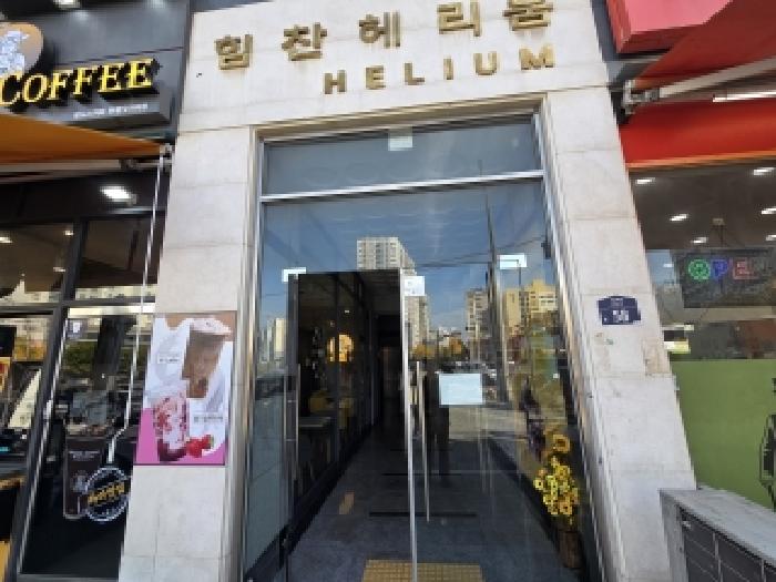 물건 대표 사진