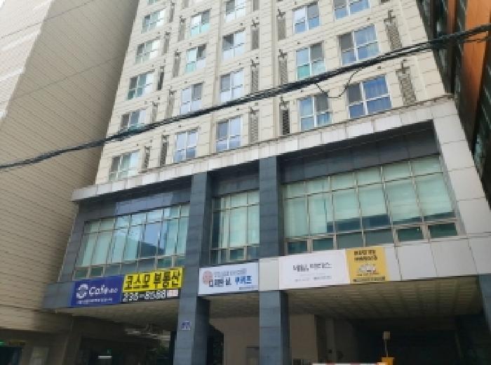 물건 대표 사진