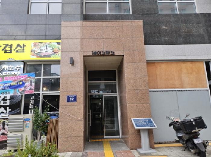물건 대표 사진