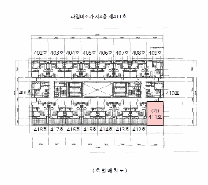 물건 대표 사진
