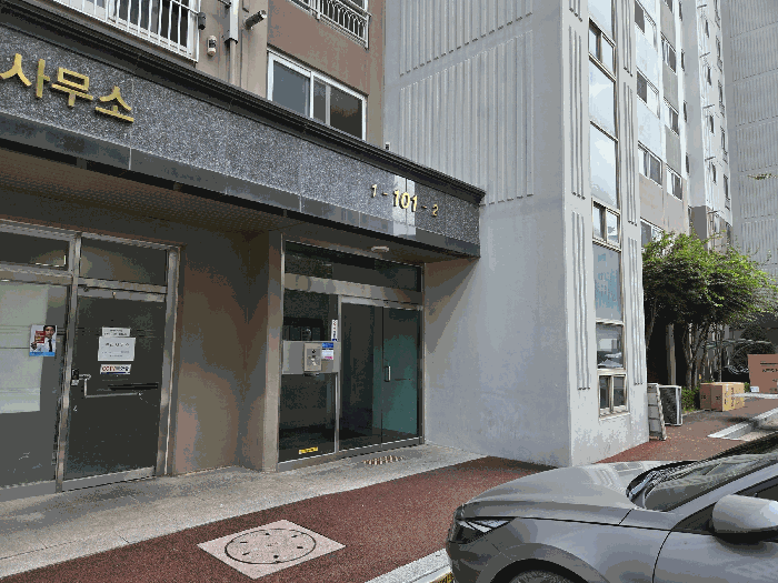 물건 대표 사진
