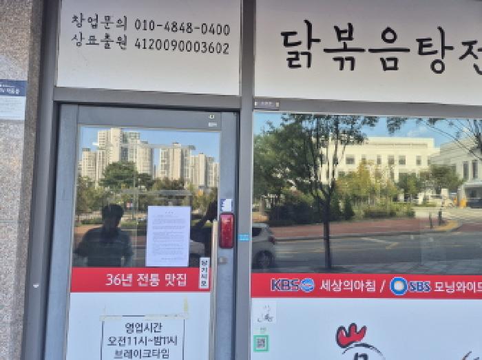 물건 대표 사진