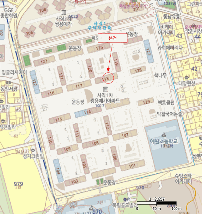 물건 대표 사진