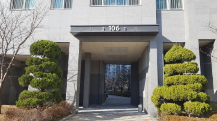 물건 대표 사진