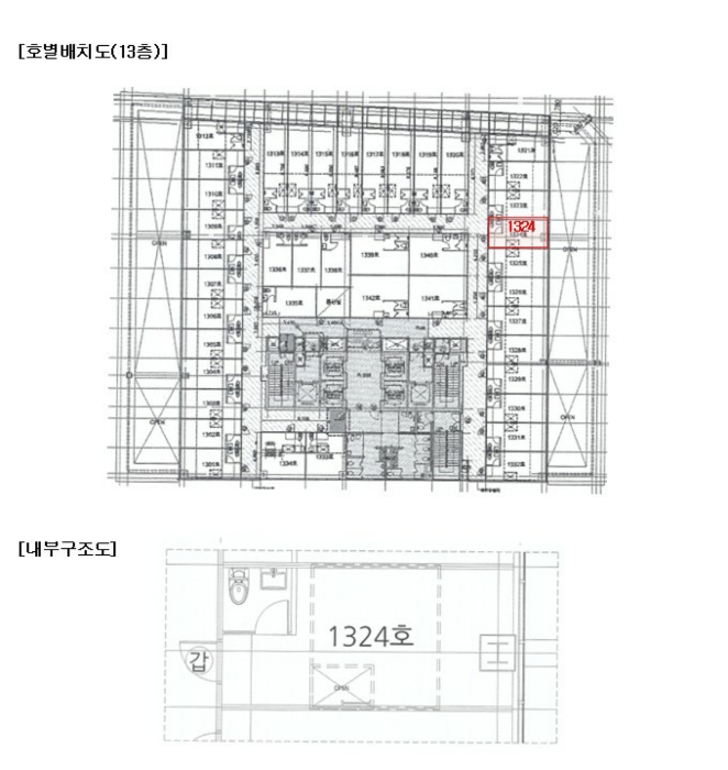 물건 대표 사진