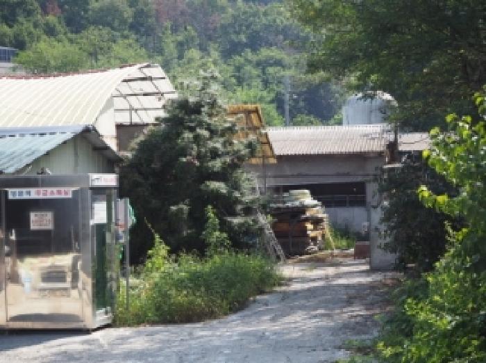 물건 대표 사진