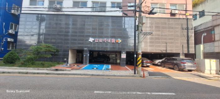물건 대표 사진