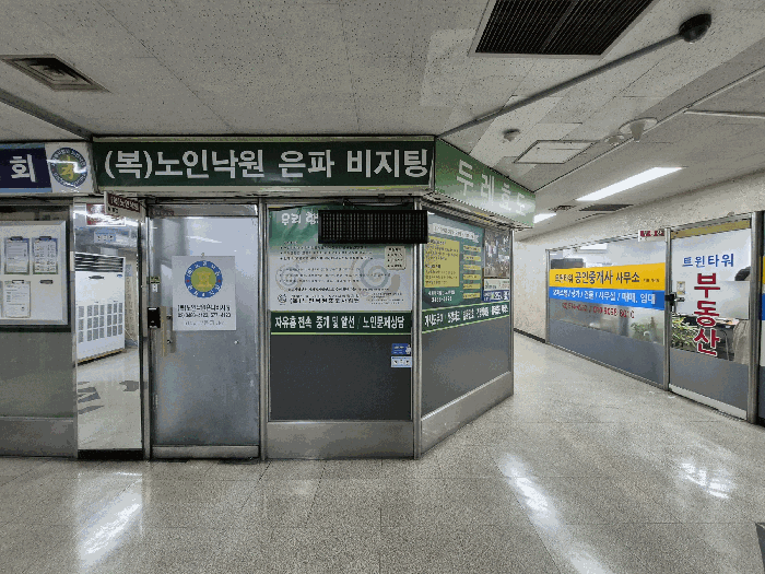 물건 대표 사진