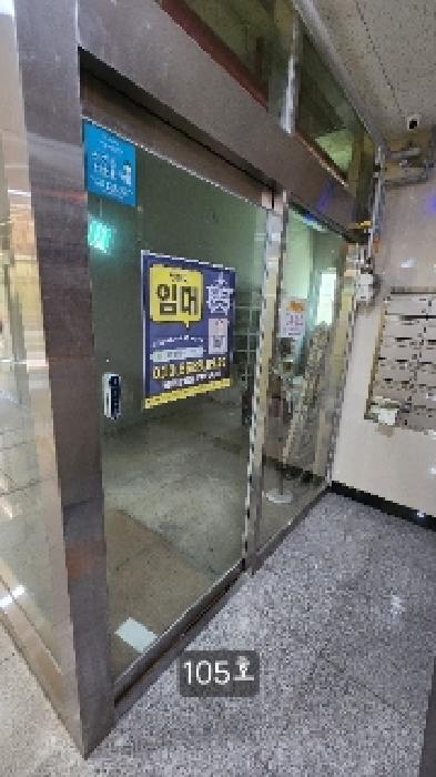 물건 대표 사진