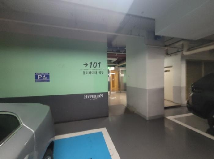 물건 대표 사진