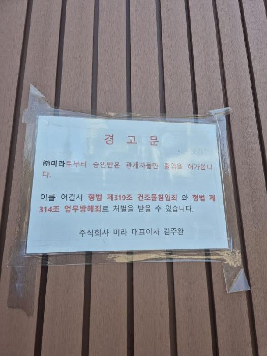 물건 대표 사진