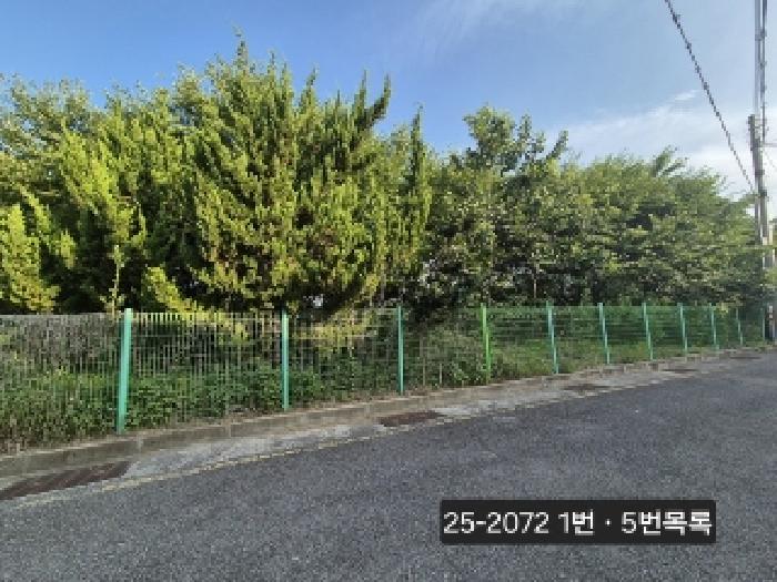 물건 대표 사진