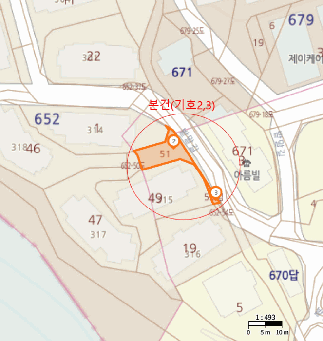 물건 대표 사진