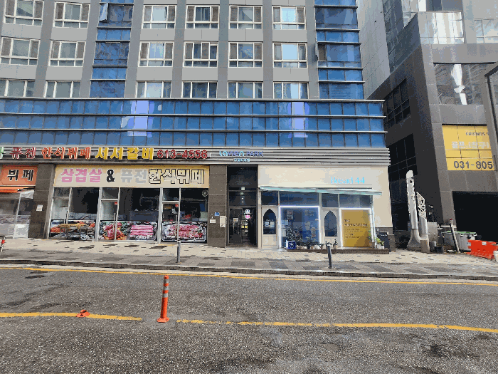 물건 대표 사진