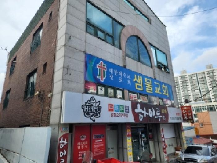 물건 대표 사진