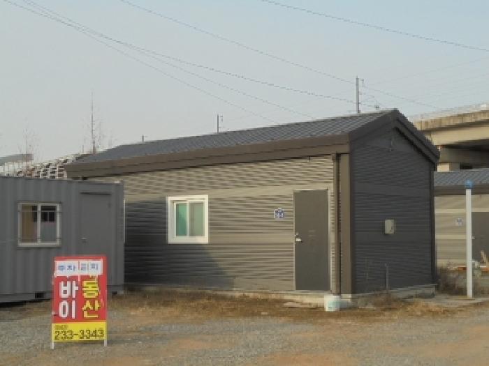 물건 대표 사진