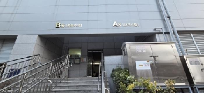 물건 대표 사진