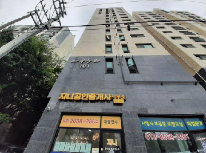 물건 대표 사진