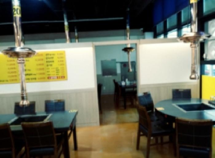 물건 대표 사진