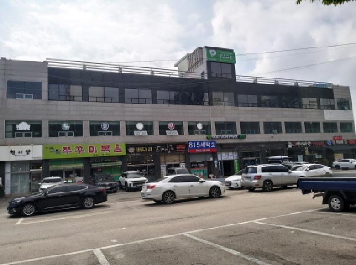 물건 대표 사진