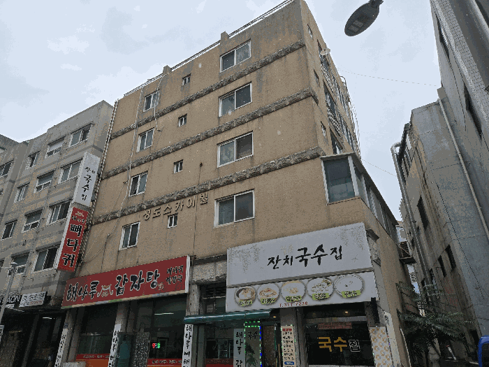 물건 대표 사진
