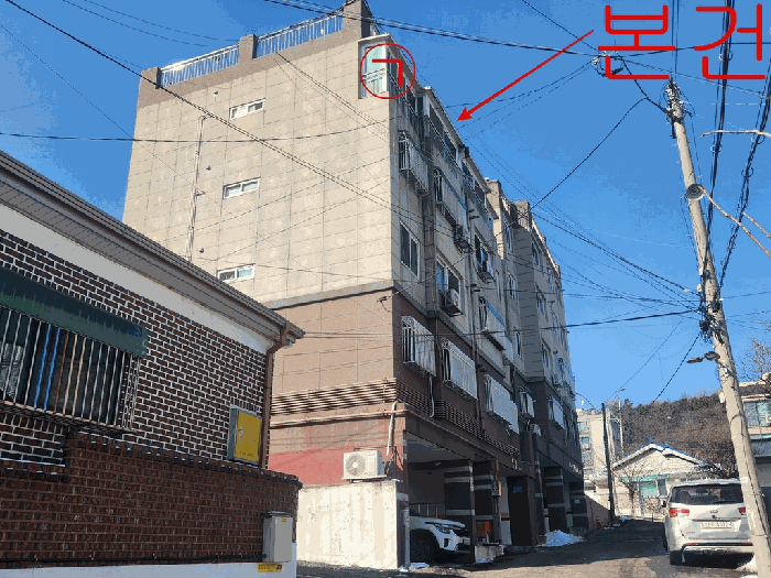 물건 대표 사진