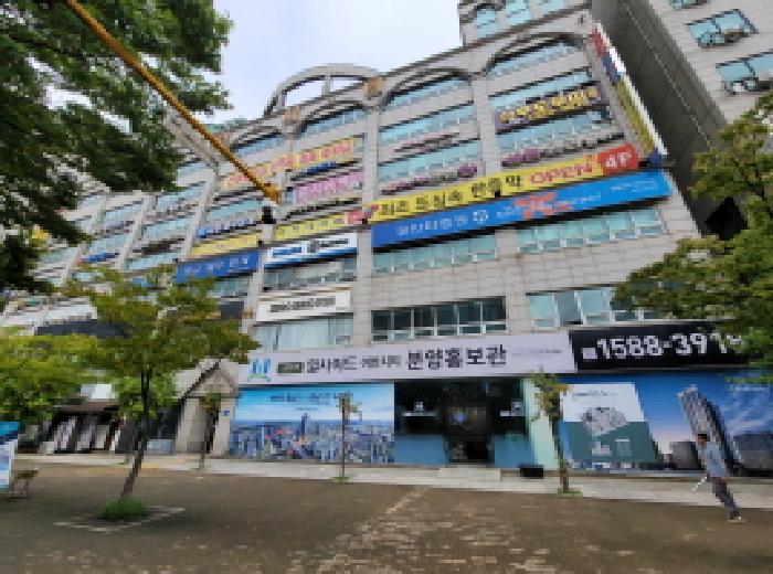 물건 대표 사진