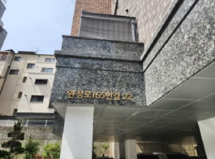 물건 대표 사진