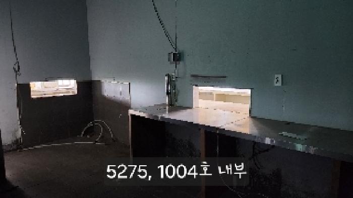 물건 대표 사진