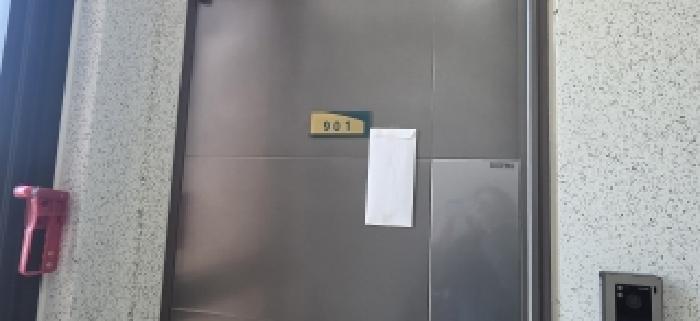 물건 대표 사진