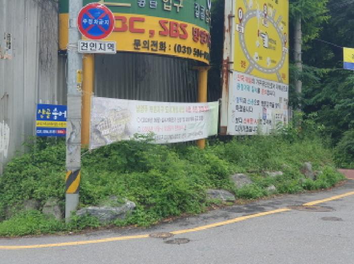 물건 대표 사진