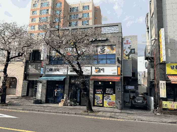 물건 대표 사진