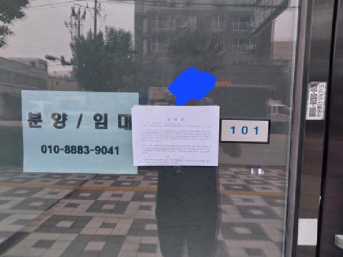 물건 대표 사진